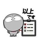 お地蔵さん★ビジネス敬語（個別スタンプ：8）