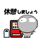 お地蔵さん★ビジネス敬語（個別スタンプ：11）