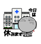 お地蔵さん★ビジネス敬語（個別スタンプ：13）
