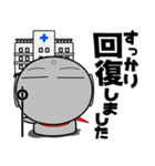お地蔵さん★ビジネス敬語（個別スタンプ：19）