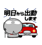 お地蔵さん★ビジネス敬語（個別スタンプ：20）