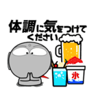 お地蔵さん★ビジネス敬語（個別スタンプ：23）