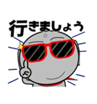お地蔵さん★ビジネス敬語（個別スタンプ：26）