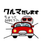 お地蔵さん★ビジネス敬語（個別スタンプ：27）