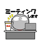 お地蔵さん★ビジネス敬語（個別スタンプ：32）