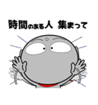 お地蔵さん★ビジネス敬語（個別スタンプ：33）