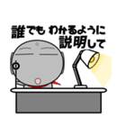 お地蔵さん★ビジネス敬語（個別スタンプ：35）