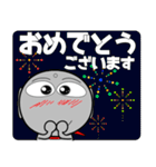 お地蔵さん★ビジネス敬語（個別スタンプ：38）