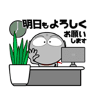 お地蔵さん★ビジネス敬語（個別スタンプ：40）