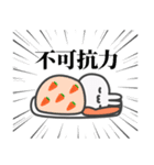 うっっさはしゃかいにふてきごう 2（個別スタンプ：6）