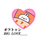 うっっさはしゃかいにふてきごう 2（個別スタンプ：12）