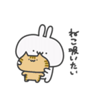 うっっさはしゃかいにふてきごう 2（個別スタンプ：13）
