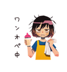 ワンオペ育児★頑張るママ（個別スタンプ：1）