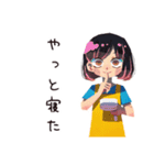 ワンオペ育児★頑張るママ（個別スタンプ：11）