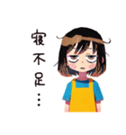 ワンオペ育児★頑張るママ（個別スタンプ：12）