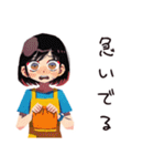 ワンオペ育児★頑張るママ（個別スタンプ：16）