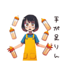ワンオペ育児★頑張るママ（個別スタンプ：17）