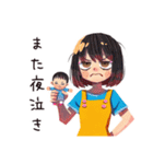 ワンオペ育児★頑張るママ（個別スタンプ：21）
