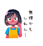 ワンオペ育児★頑張るママ（個別スタンプ：24）