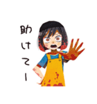 ワンオペ育児★頑張るママ（個別スタンプ：27）
