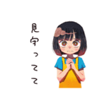 ワンオペ育児★頑張るママ（個別スタンプ：30）