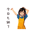 ワンオペ育児★頑張るママ（個別スタンプ：32）