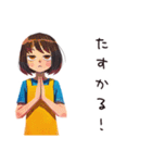 ワンオペ育児★頑張るママ（個別スタンプ：34）