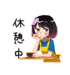ワンオペ育児★頑張るママ（個別スタンプ：39）