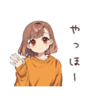 めんどくさ女子の出前頼みたい★（個別スタンプ：2）