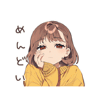 めんどくさ女子の出前頼みたい★（個別スタンプ：4）