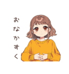 めんどくさ女子の出前頼みたい★（個別スタンプ：7）