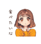 めんどくさ女子の出前頼みたい★（個別スタンプ：8）