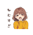めんどくさ女子の出前頼みたい★（個別スタンプ：9）