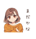 めんどくさ女子の出前頼みたい★（個別スタンプ：10）