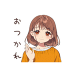 めんどくさ女子の出前頼みたい★（個別スタンプ：11）