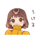 めんどくさ女子の出前頼みたい★（個別スタンプ：12）