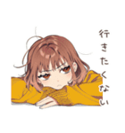 めんどくさ女子の出前頼みたい★（個別スタンプ：13）