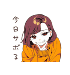 めんどくさ女子の出前頼みたい★（個別スタンプ：14）