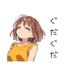 めんどくさ女子の出前頼みたい★（個別スタンプ：15）
