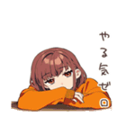 めんどくさ女子の出前頼みたい★（個別スタンプ：16）