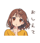 めんどくさ女子の出前頼みたい★（個別スタンプ：17）