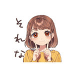 めんどくさ女子の出前頼みたい★（個別スタンプ：20）