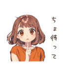 めんどくさ女子の出前頼みたい★（個別スタンプ：21）