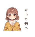 めんどくさ女子の出前頼みたい★（個別スタンプ：23）