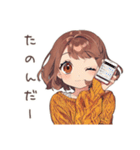 めんどくさ女子の出前頼みたい★（個別スタンプ：25）
