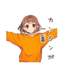 めんどくさ女子の出前頼みたい★（個別スタンプ：26）