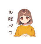 めんどくさ女子の出前頼みたい★（個別スタンプ：27）
