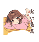めんどくさ女子の出前頼みたい★（個別スタンプ：29）