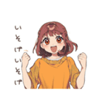 めんどくさ女子の出前頼みたい★（個別スタンプ：30）