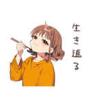 めんどくさ女子の出前頼みたい★（個別スタンプ：31）